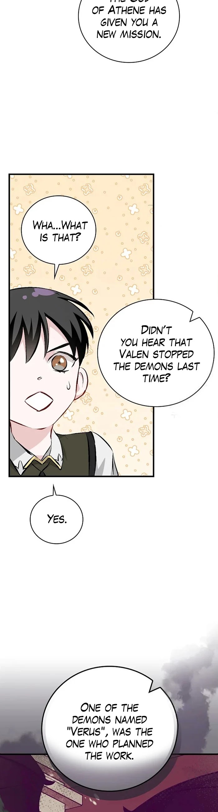 Leveling Up, by Only Eating! Chapter 91 page 28 - Chapter 91: Geek