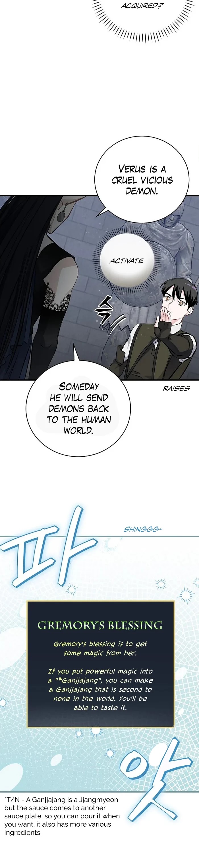 Leveling Up, by Only Eating! Chapter 91 page 31 - Chapter 91: Geek