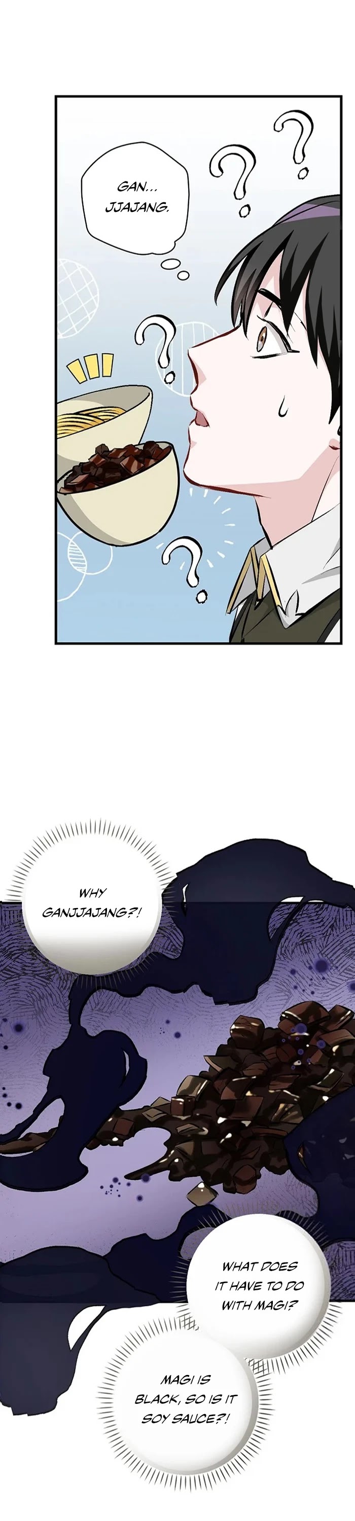 Leveling Up, by Only Eating! Chapter 91 page 32 - Chapter 91: Geek