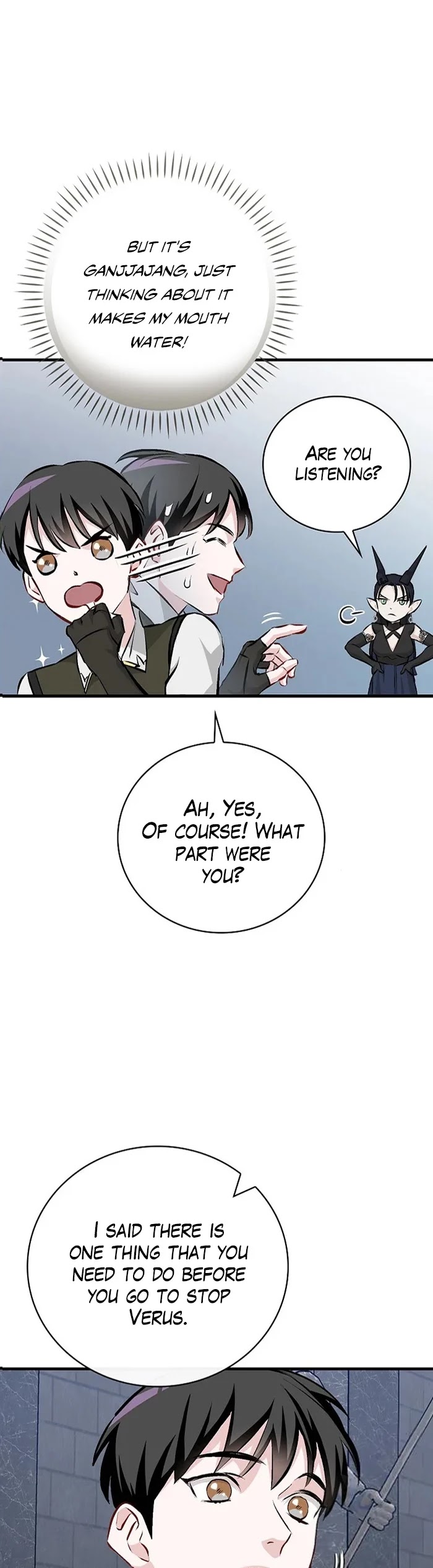 Leveling Up, by Only Eating! Chapter 91 page 33 - Chapter 91: Geek