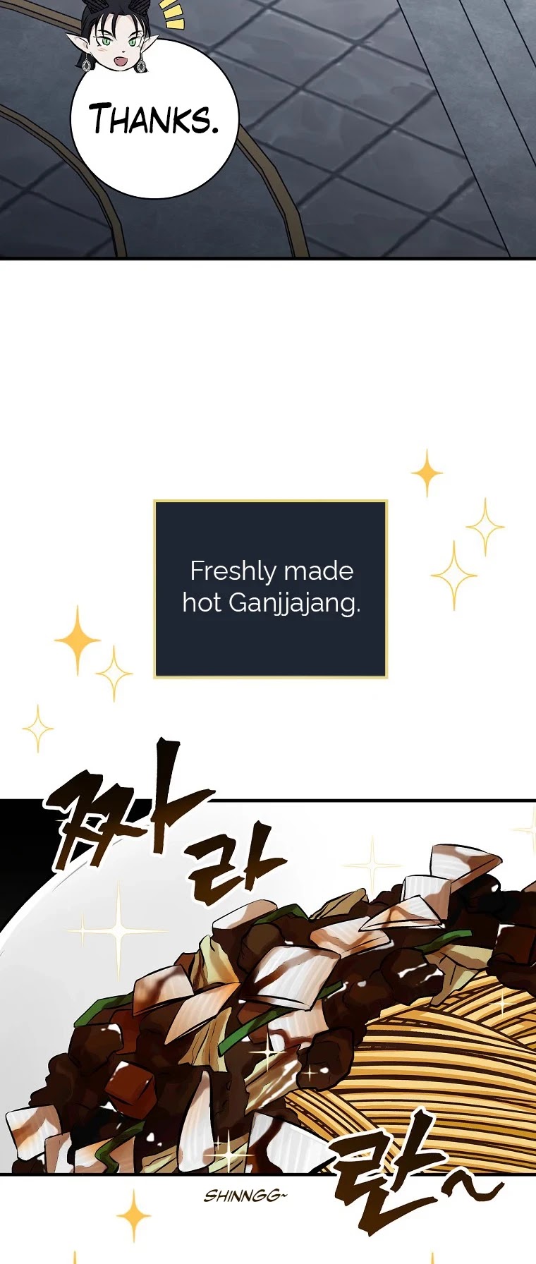 Leveling Up, by Only Eating! Chapter 92 page 31 - Chapter 92: Combine