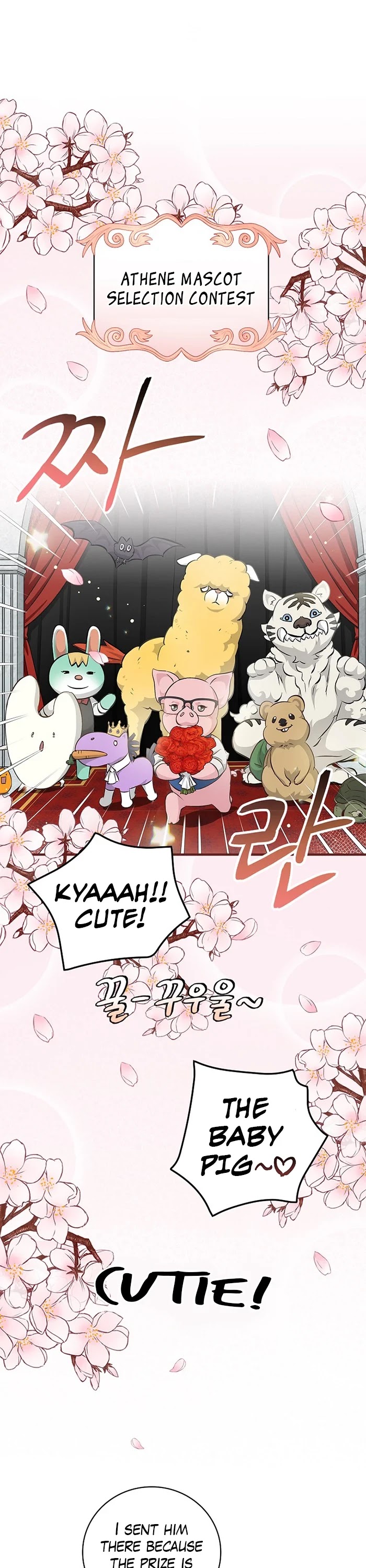 Leveling Up, by Only Eating! Chapter 93 page 12 - Chapter 93: Incredible