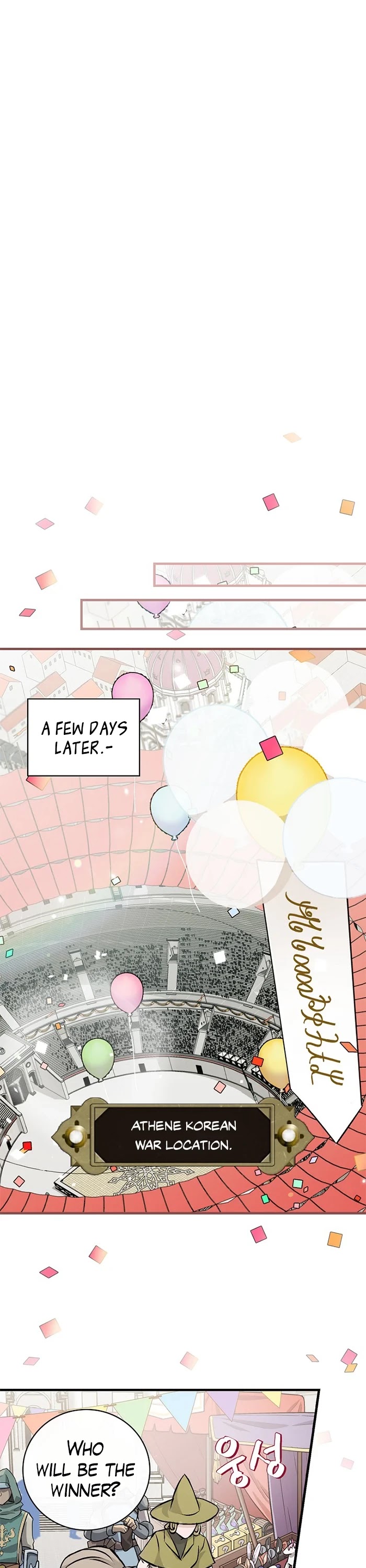 Leveling Up, by Only Eating! Chapter 93 page 6 - Chapter 93: Incredible