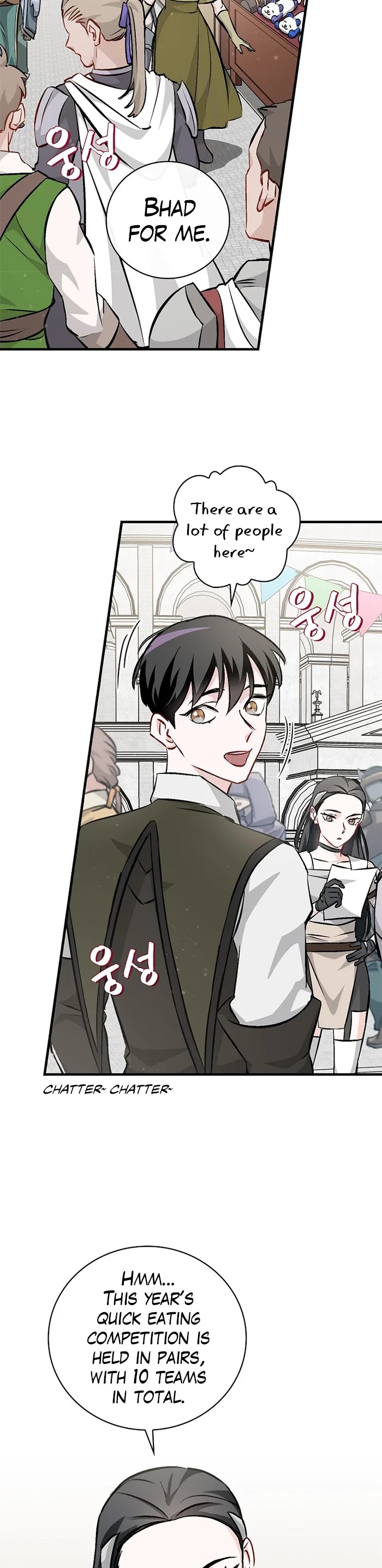 Leveling Up, by Only Eating! Chapter 93 page 7 - Chapter 93: Incredible
