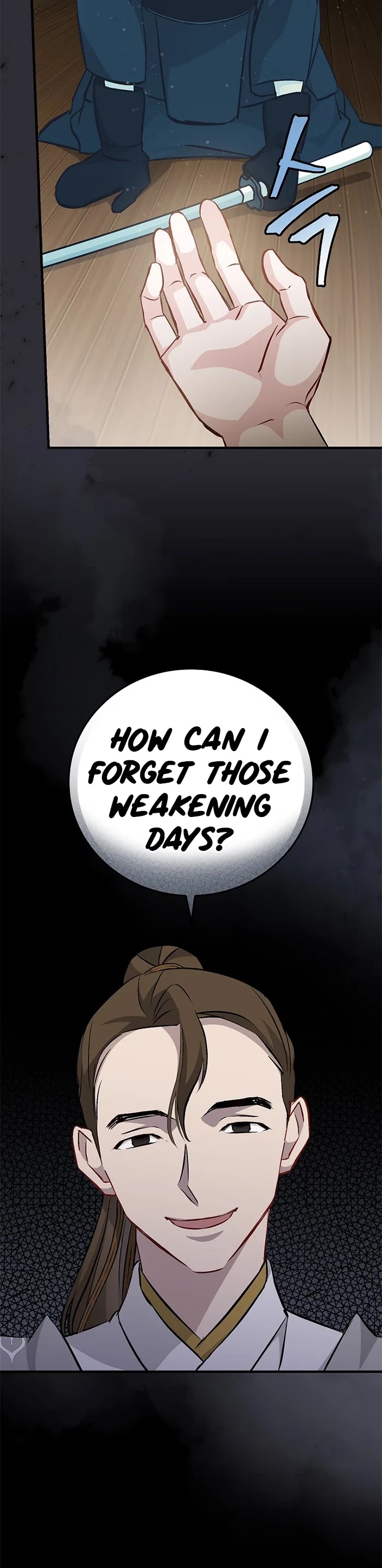 Leveling Up, by Only Eating! Chapter 94 page 17 - Chapter 94: Gamer