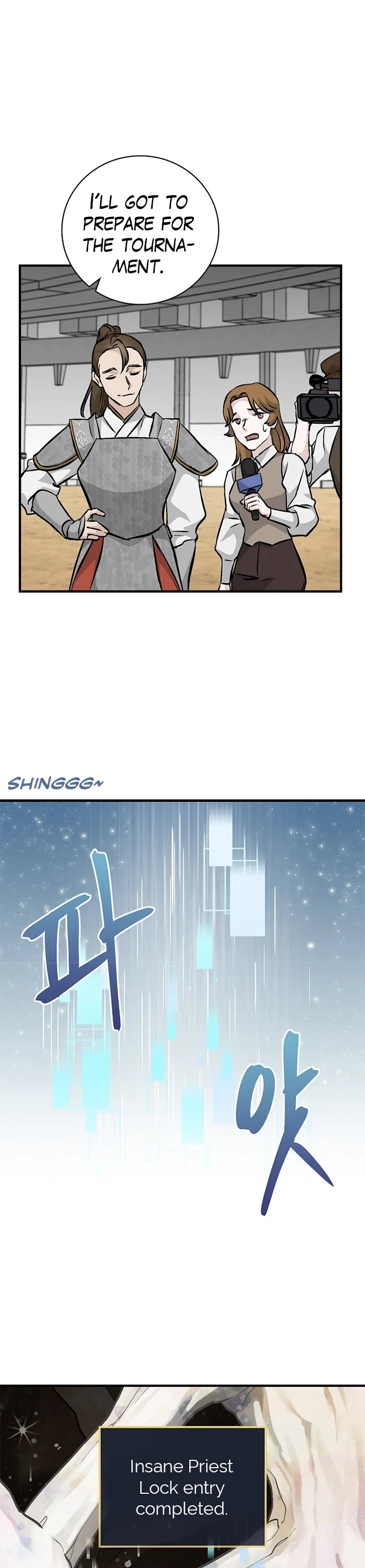 Leveling Up, by Only Eating! Chapter 94 page 24 - Chapter 94: Gamer
