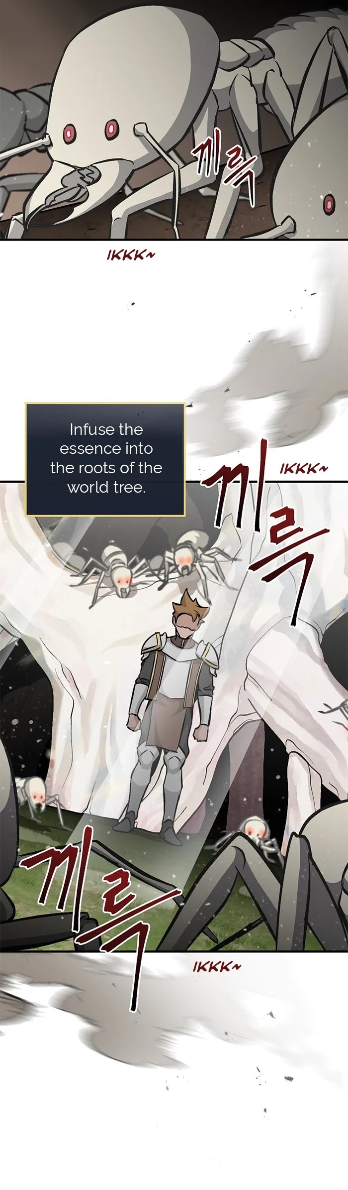 Leveling Up, by Only Eating! Chapter 94 page 26 - Chapter 94: Gamer