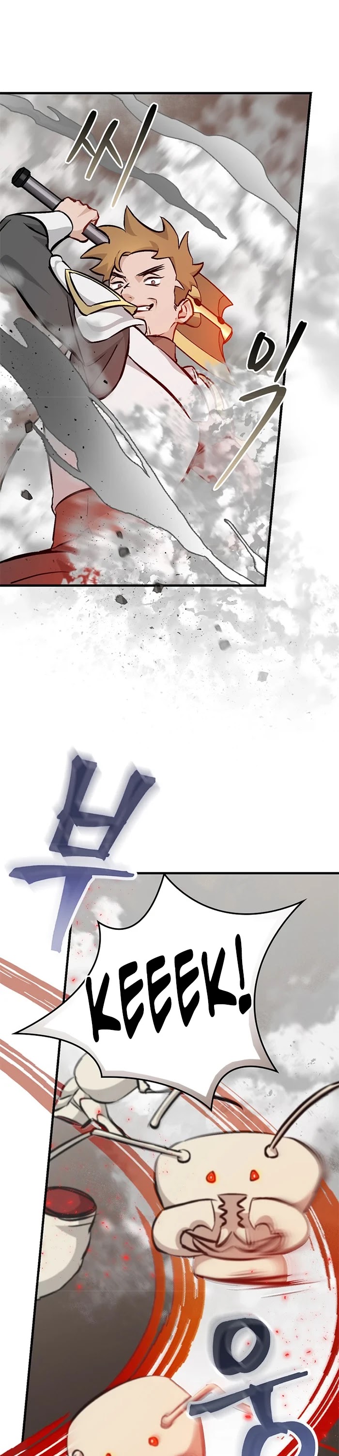 Leveling Up, by Only Eating! Chapter 94 page 30 - Chapter 94: Gamer