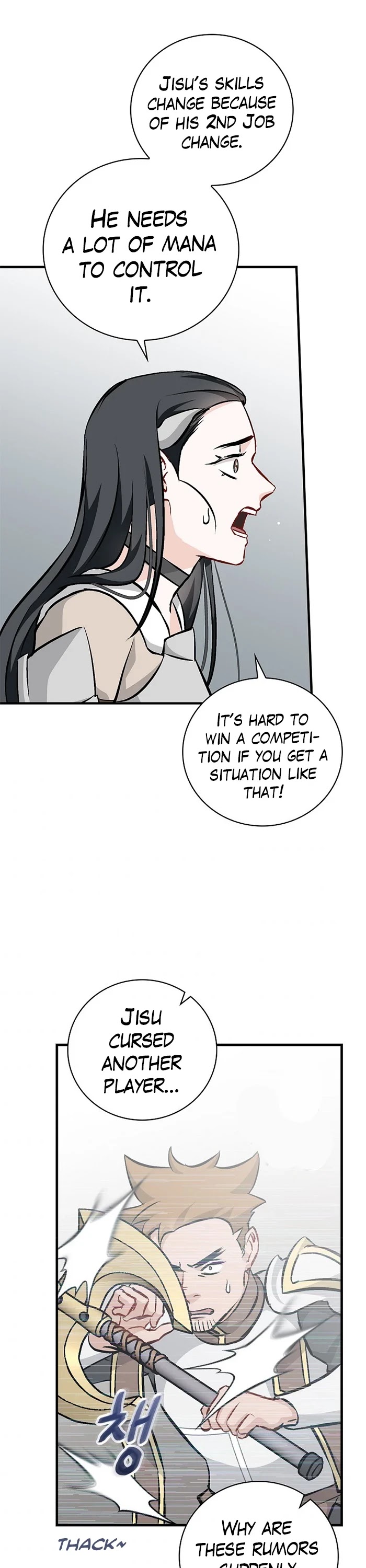 Leveling Up, by Only Eating! Chapter 94 page 39 - Chapter 94: Gamer