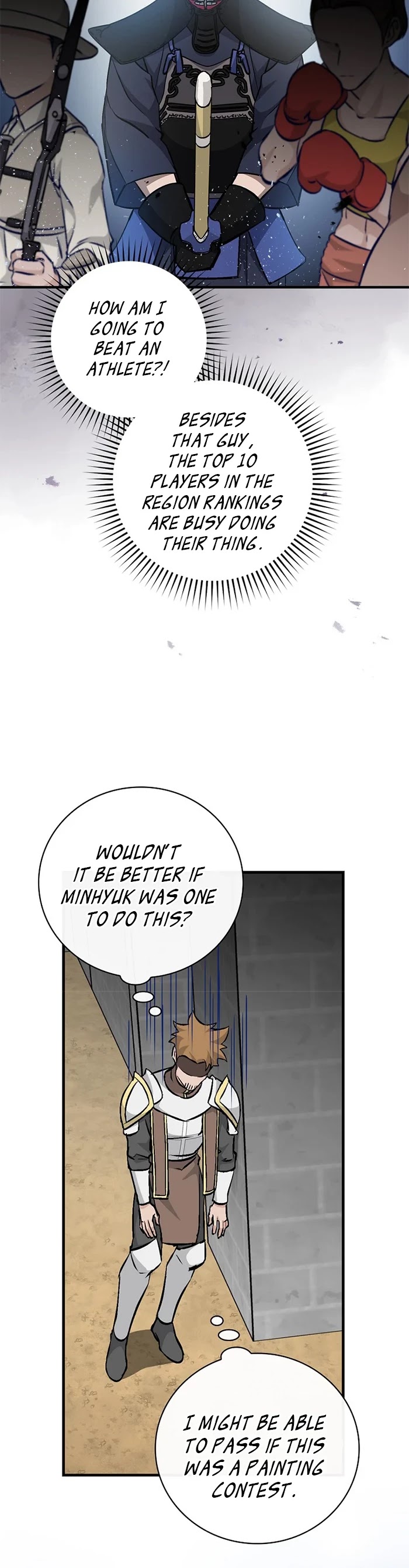 Leveling Up, by Only Eating! Chapter 94 page 5 - Chapter 94: Gamer