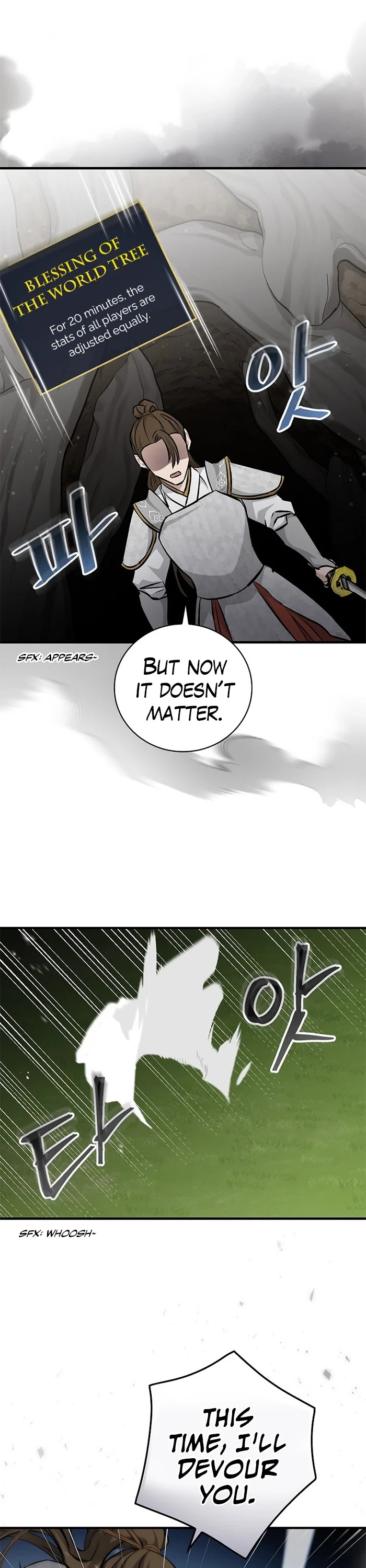 Leveling Up, by Only Eating! Chapter 95 page 15 - Chapter 95: Buddy