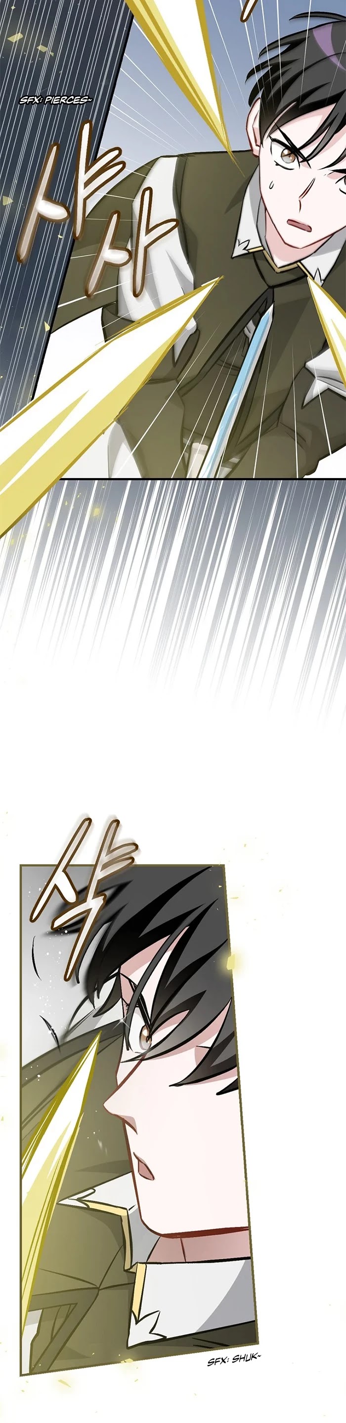 Leveling Up, by Only Eating! Chapter 95 page 17 - Chapter 95: Buddy