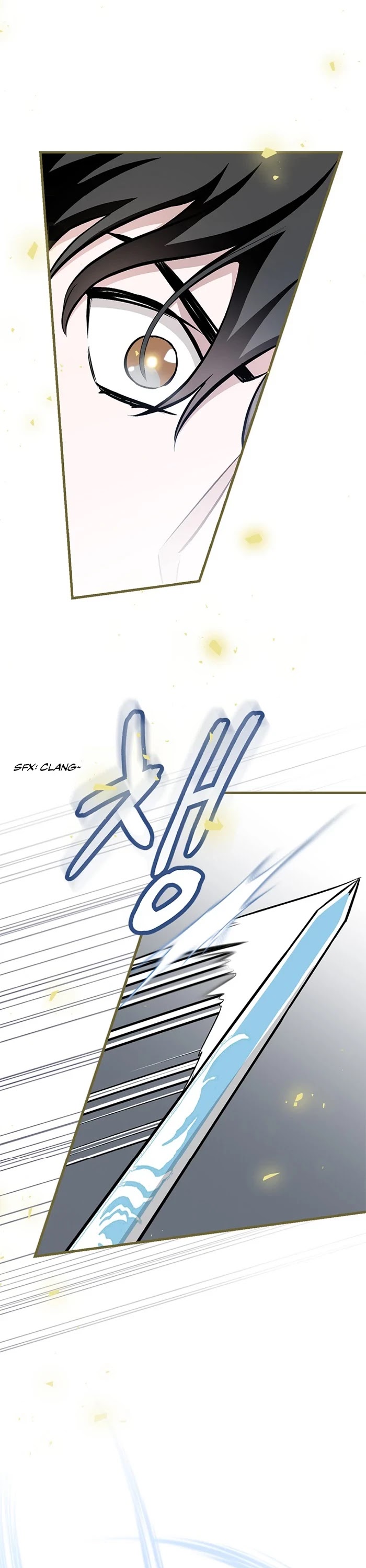 Leveling Up, by Only Eating! Chapter 95 page 18 - Chapter 95: Buddy