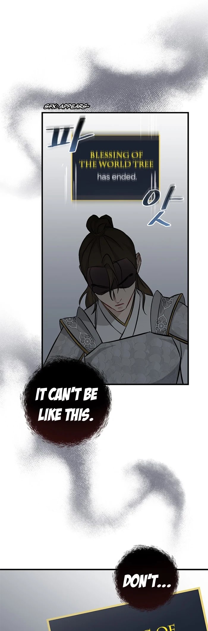 Leveling Up, by Only Eating! Chapter 95 page 25 - Chapter 95: Buddy