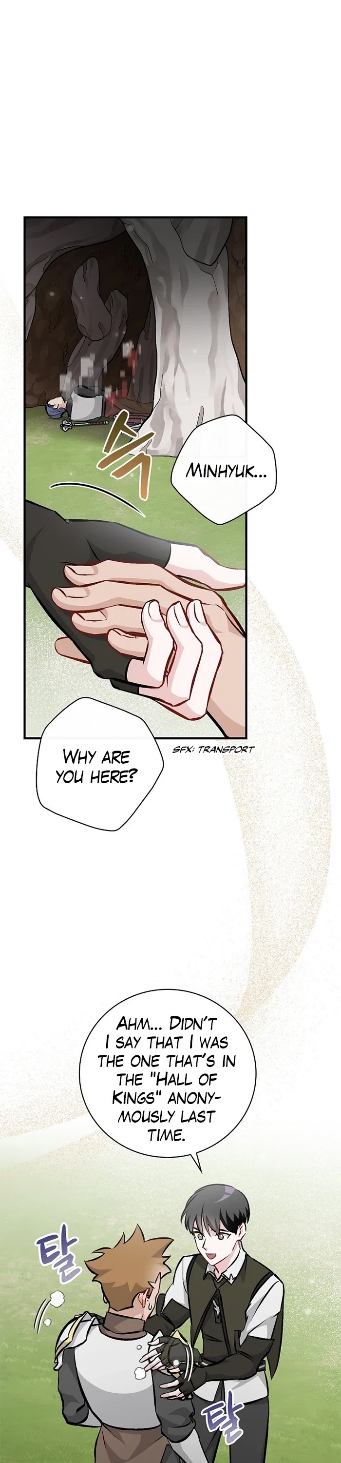 Leveling Up, by Only Eating! Chapter 95 page 3 - Chapter 95: Buddy
