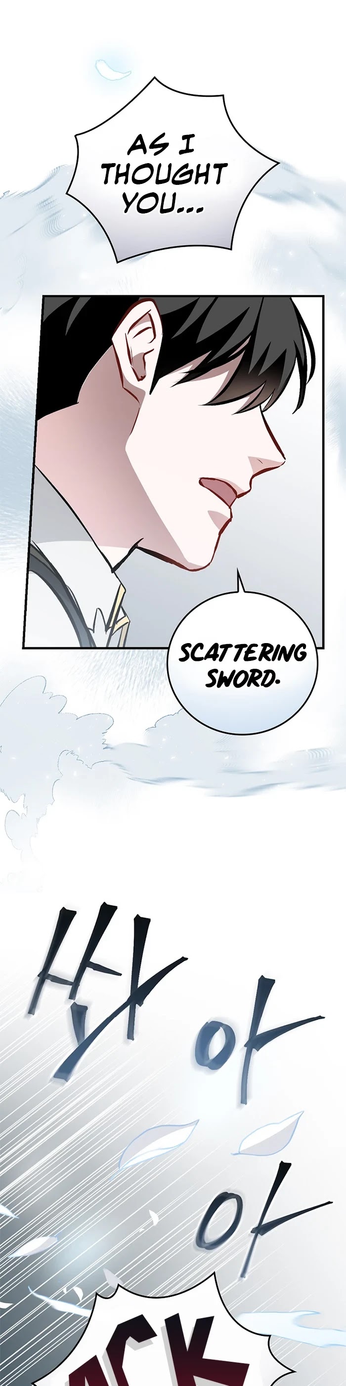 Leveling Up, by Only Eating! Chapter 95 page 42 - Chapter 95: Buddy