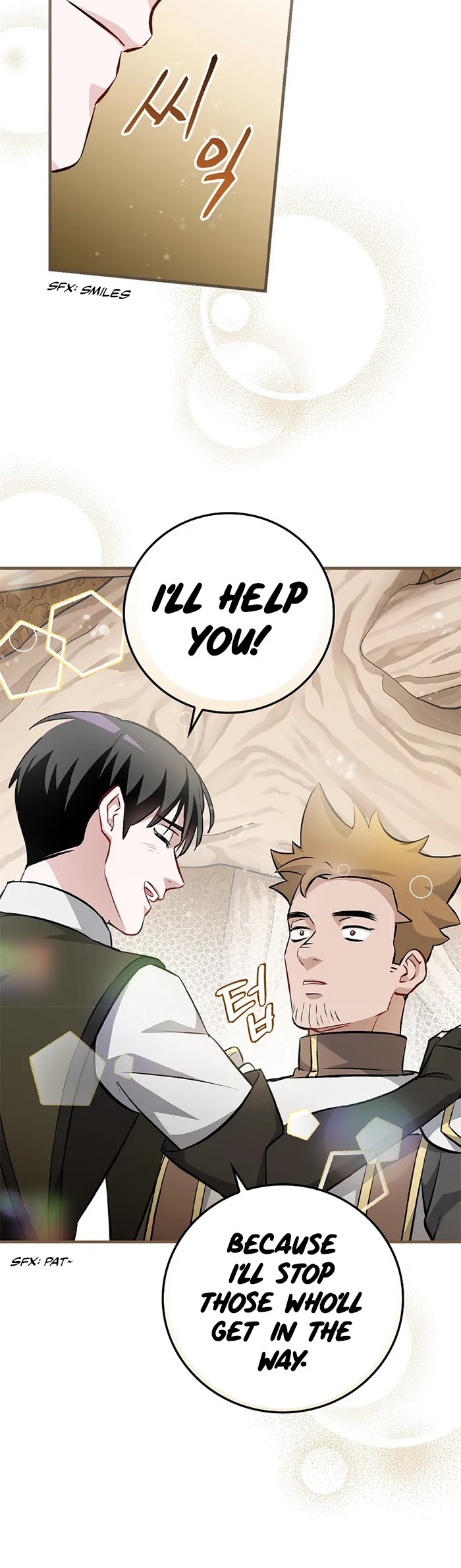 Leveling Up, by Only Eating! Chapter 95 page 8 - Chapter 95: Buddy