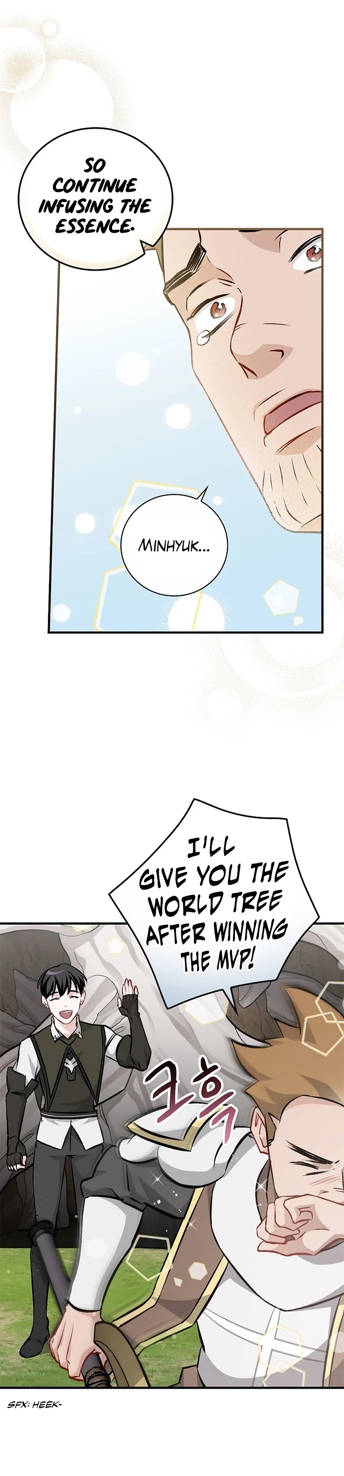Leveling Up, by Only Eating! Chapter 95 page 9 - Chapter 95: Buddy