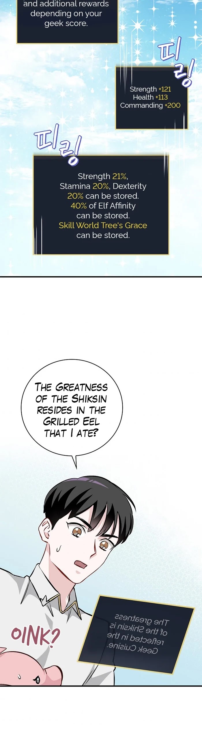 Leveling Up, by Only Eating! Chapter 96 page 23 - Chapter 96: Conclusion