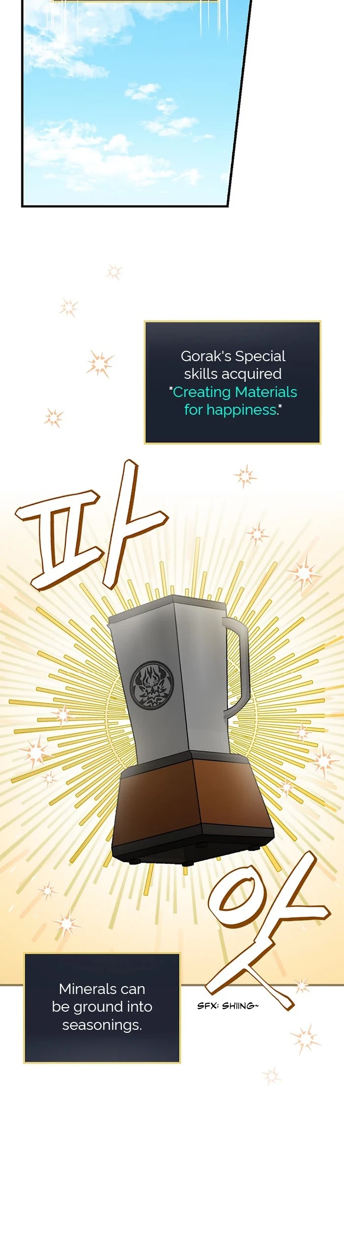 Leveling Up, by Only Eating! Chapter 96 page 26 - Chapter 96: Conclusion