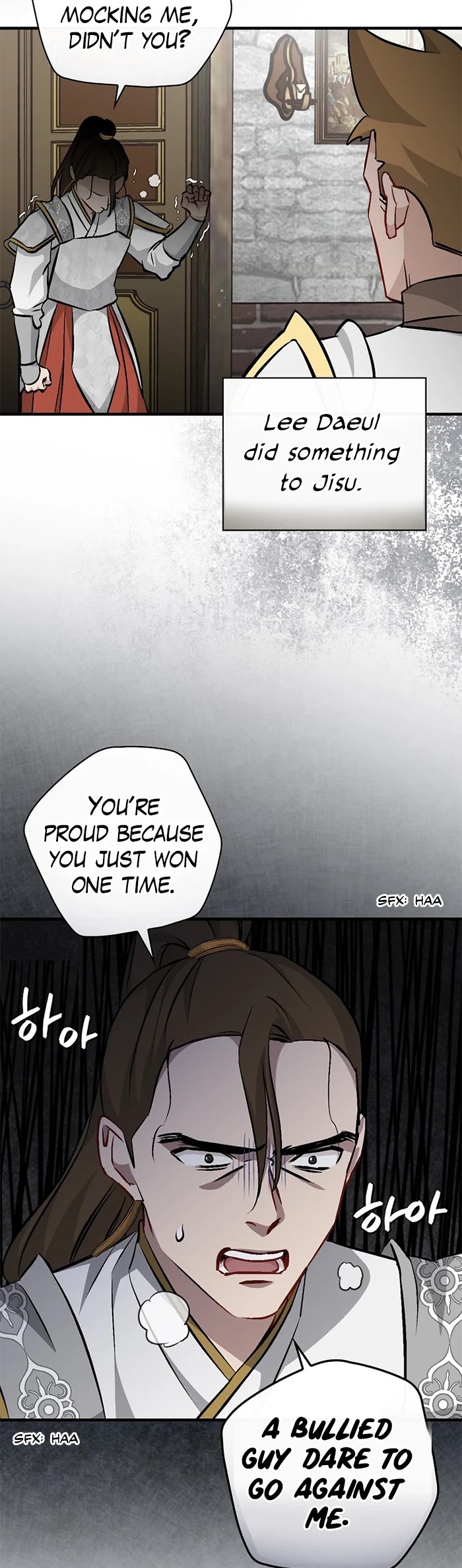 Leveling Up, by Only Eating! Chapter 96 page 7 - Chapter 96: Conclusion