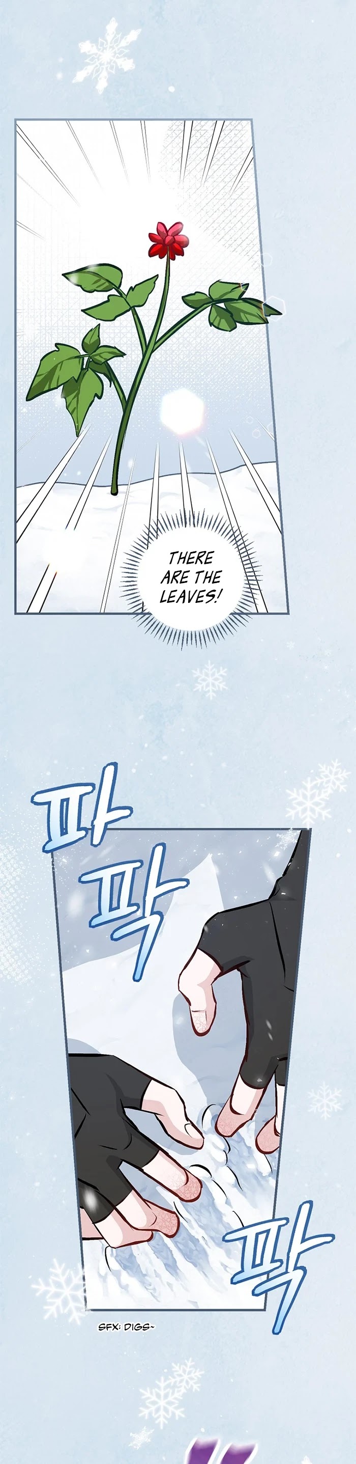 Leveling Up, by Only Eating! Chapter 97 page 19 - Chapter 97: Vias