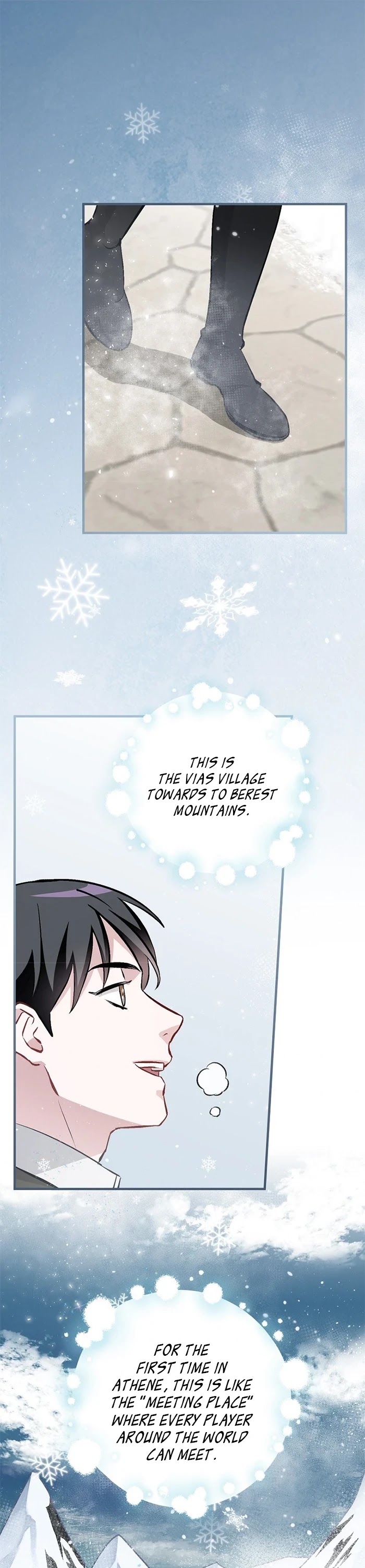 Leveling Up, by Only Eating! Chapter 97 page 3 - Chapter 97: Vias