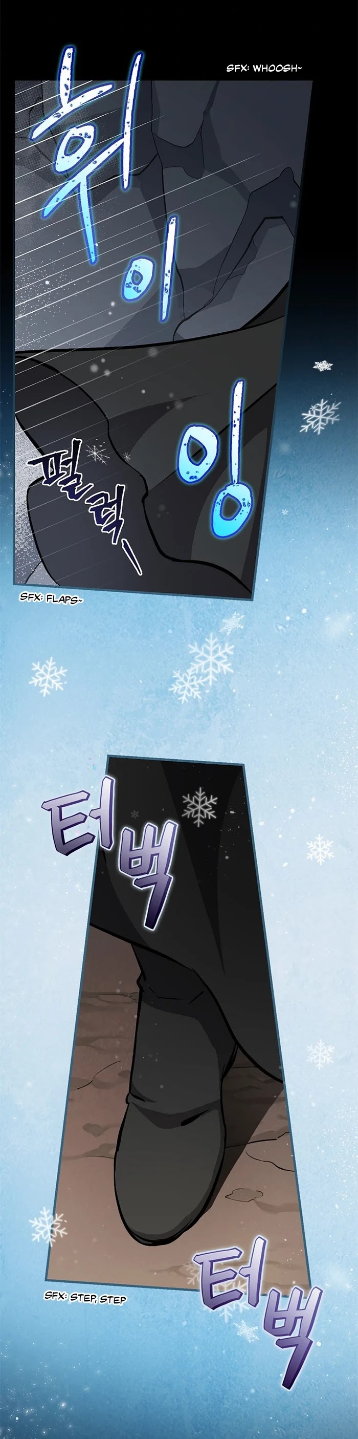 Leveling Up, by Only Eating! Chapter 97 page 31 - Chapter 97: Vias