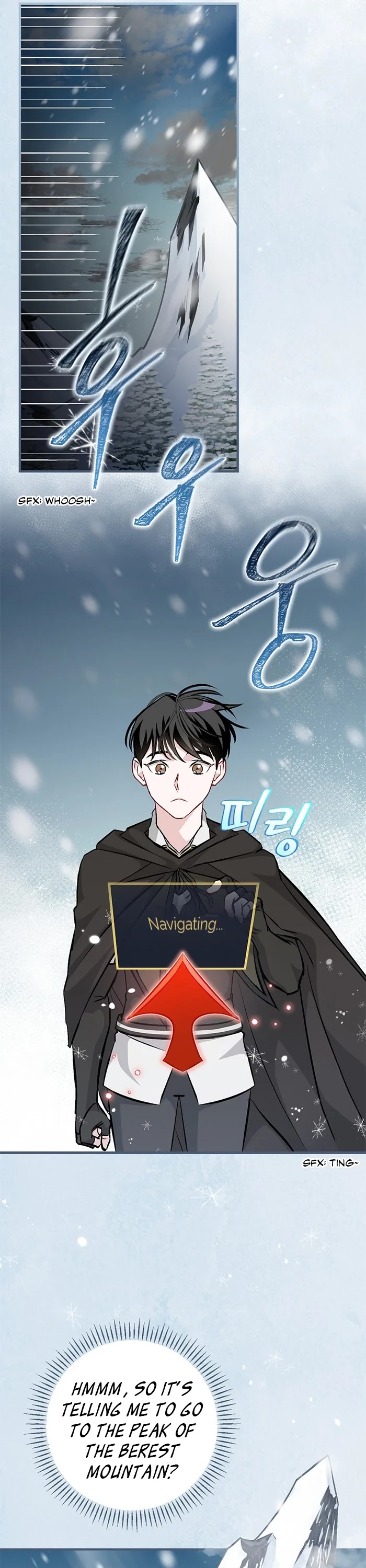 Leveling Up, by Only Eating! Chapter 97 page 9 - Chapter 97: Vias