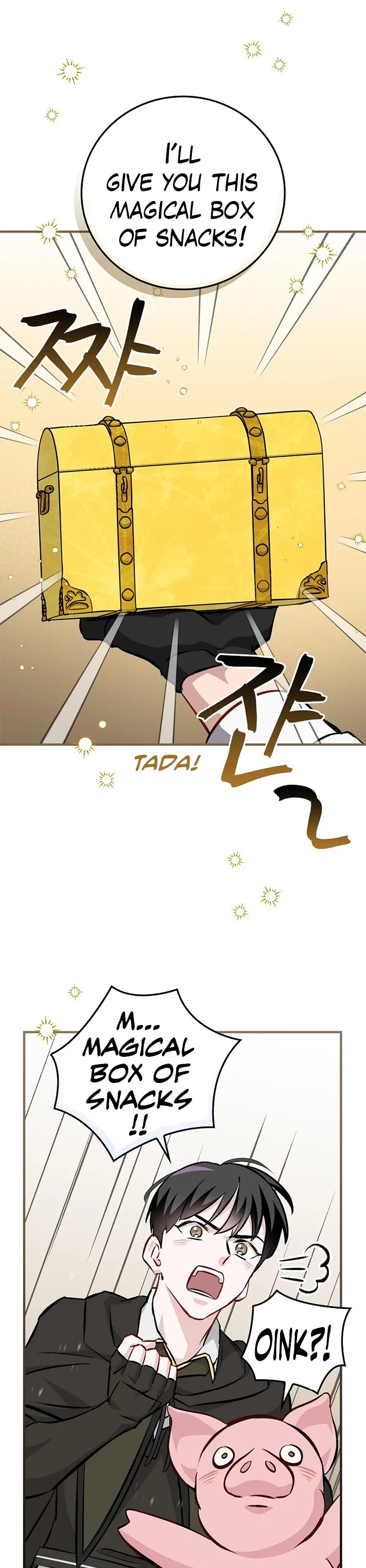 Leveling Up, by Only Eating! Chapter 98 page 12 - Chapter 98: Buff