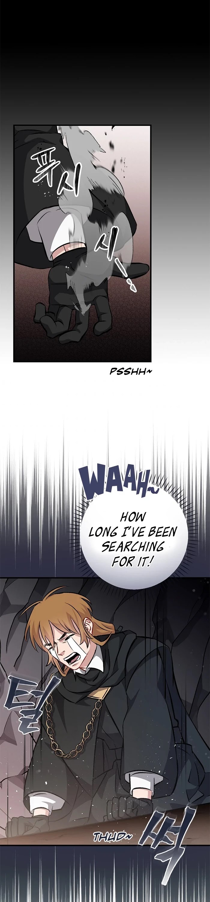 Leveling Up, by Only Eating! Chapter 98 page 3 - Chapter 98: Buff