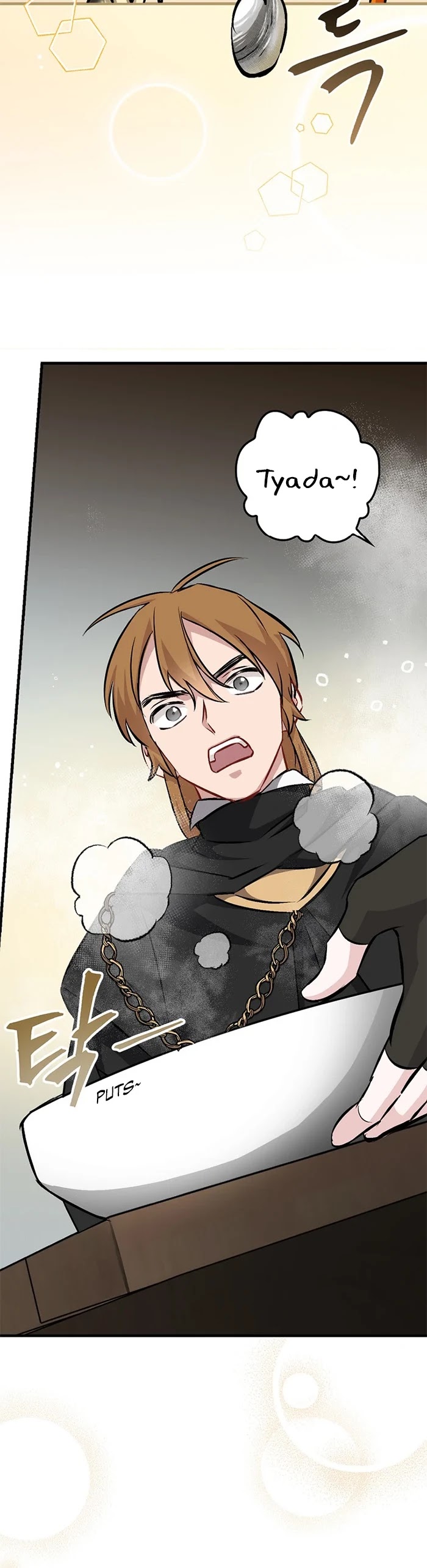 Leveling Up, by Only Eating! Chapter 98 page 32 - Chapter 98: Buff