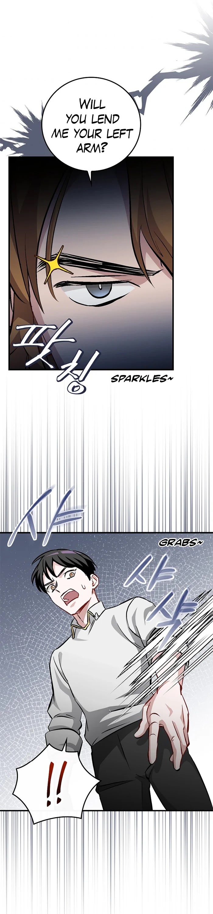 Leveling Up, by Only Eating! Chapter 98 page 39 - Chapter 98: Buff