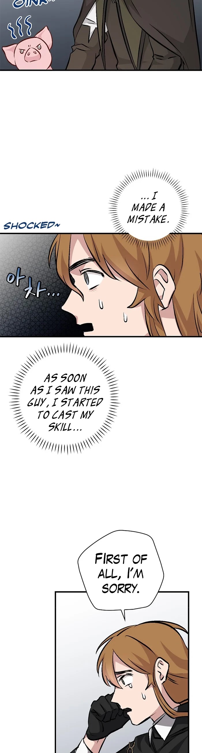 Leveling Up, by Only Eating! Chapter 98 page 7 - Chapter 98: Buff