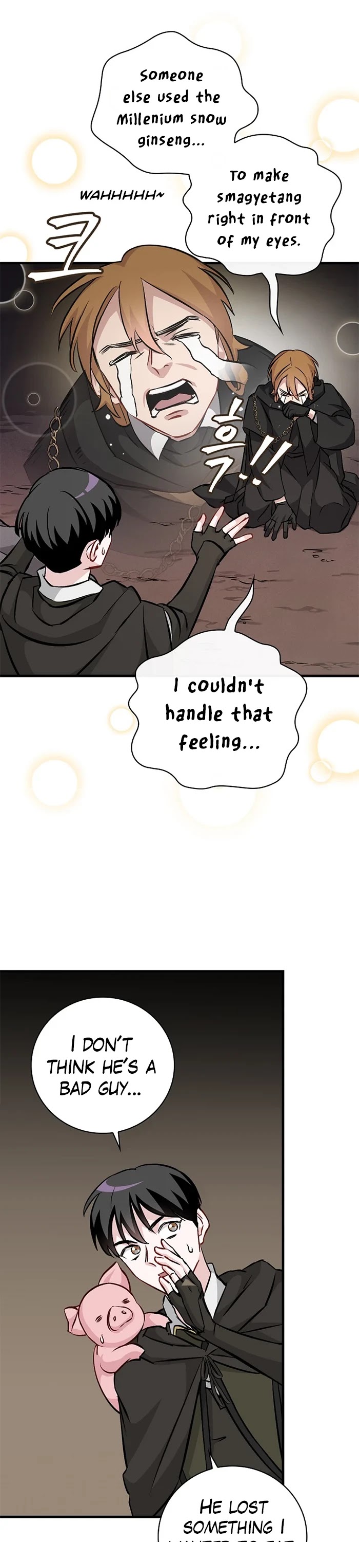 Leveling Up, by Only Eating! Chapter 98 page 9 - Chapter 98: Buff