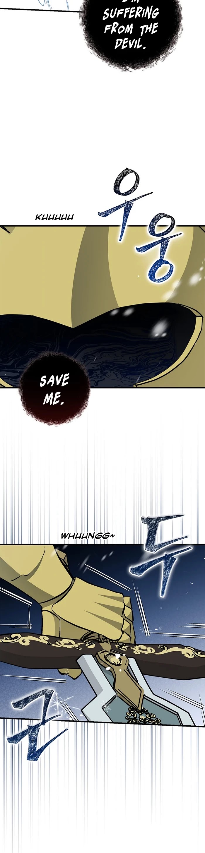 Leveling Up, by Only Eating! Chapter 99 page 26 - Chapter 99: Monarch