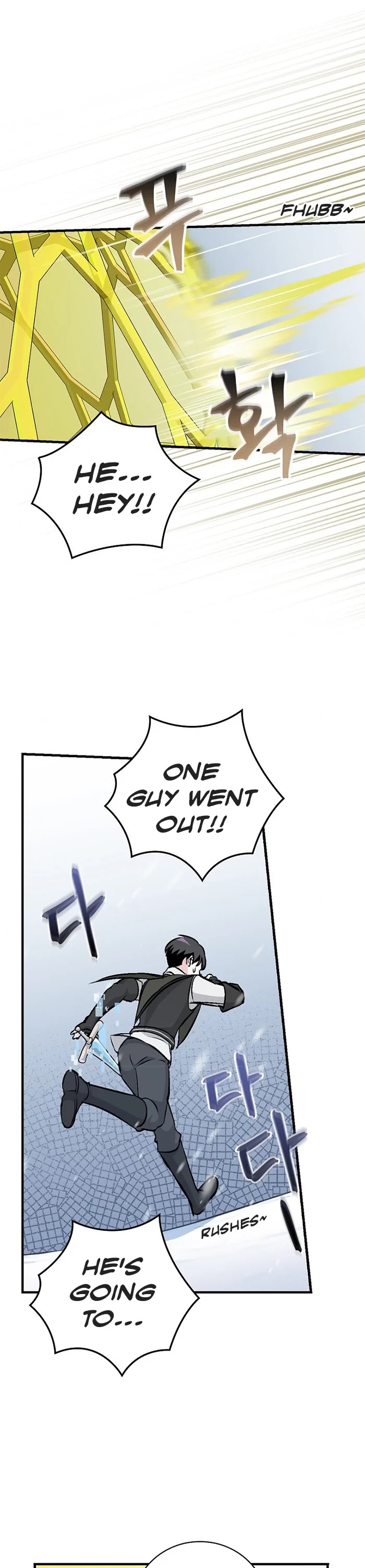 Leveling Up, by Only Eating! Chapter 99 page 39 - Chapter 99: Monarch