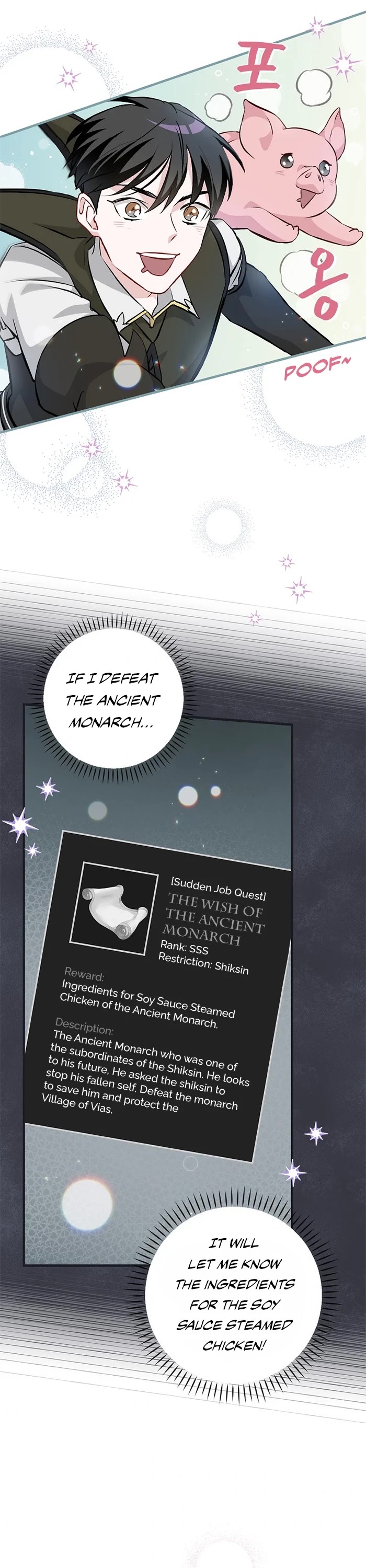 Leveling Up, by Only Eating! Chapter 99 page 45 - Chapter 99: Monarch