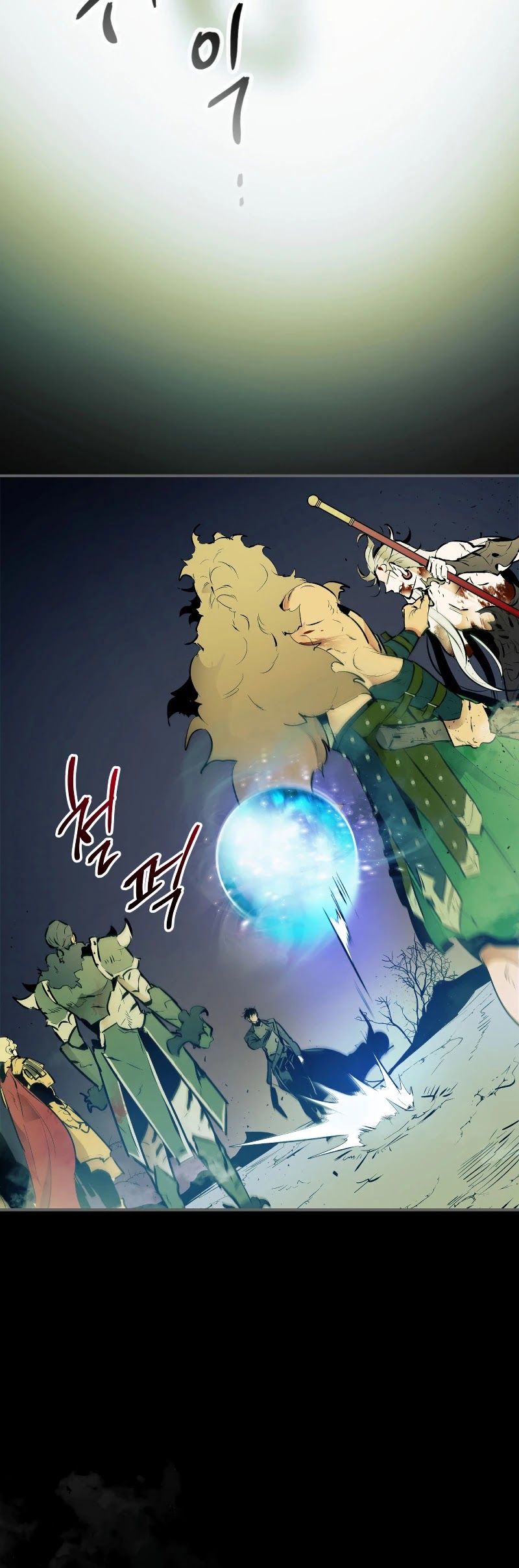 Leveling With The Gods Chapter 1 page 12 - Chapter 1