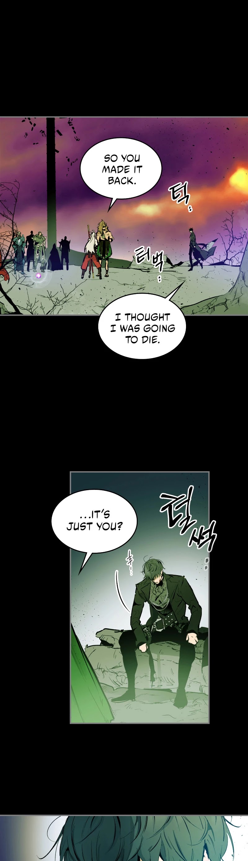 Leveling With The Gods Chapter 1 page 14 - Chapter 1