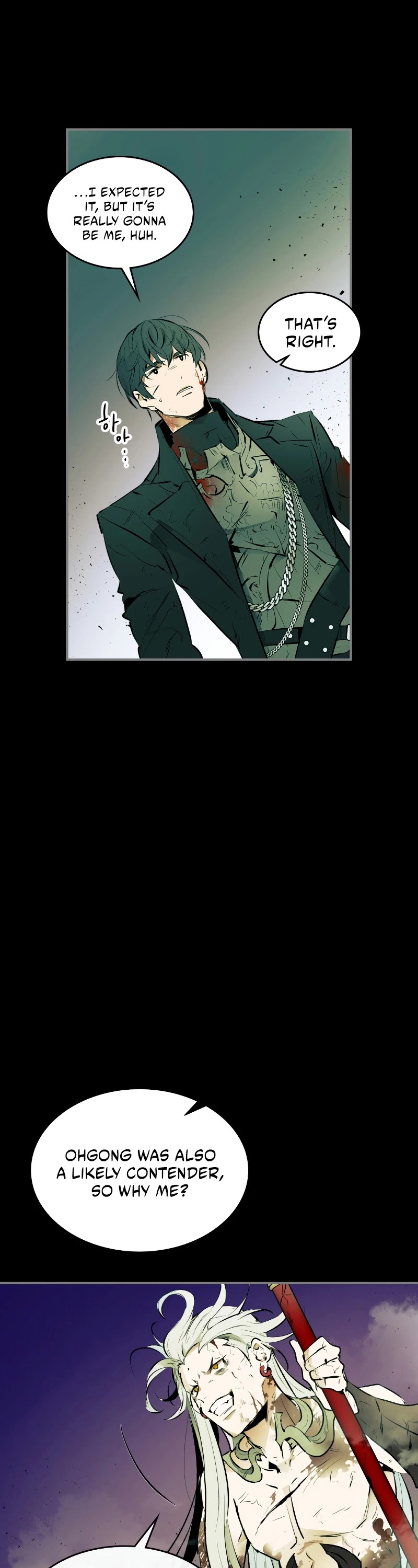Leveling With The Gods Chapter 1 page 26 - Chapter 1