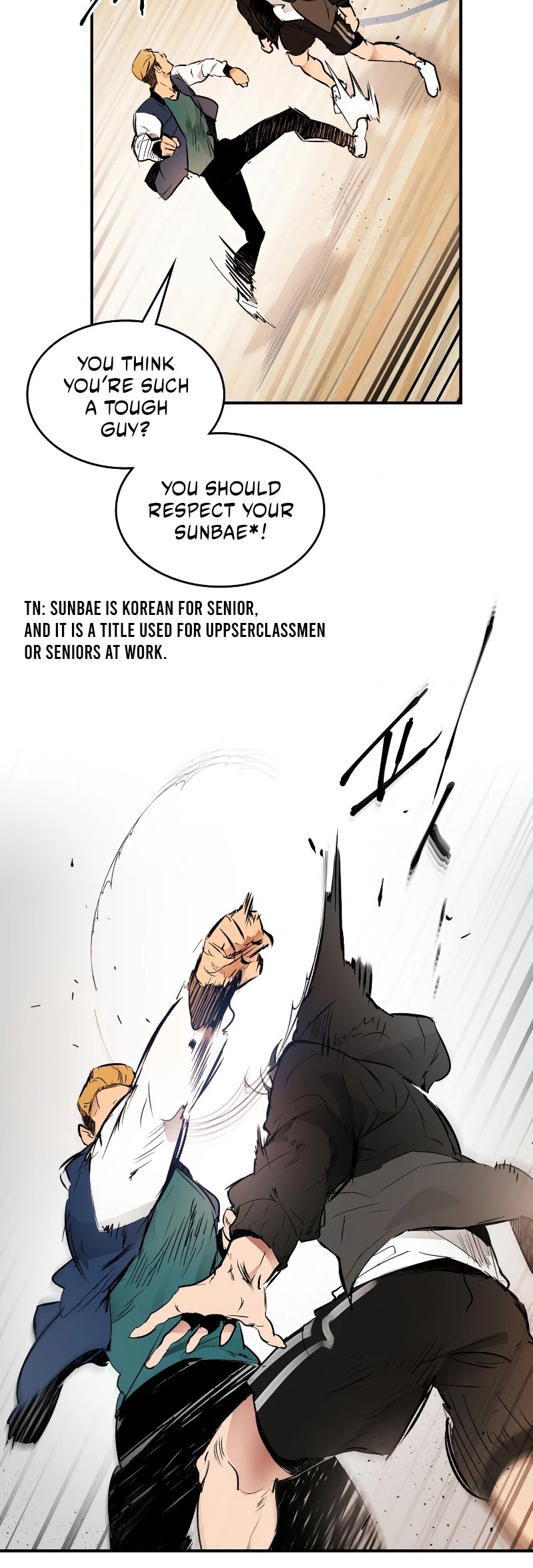 Leveling With The Gods Chapter 1 page 42 - Chapter 1
