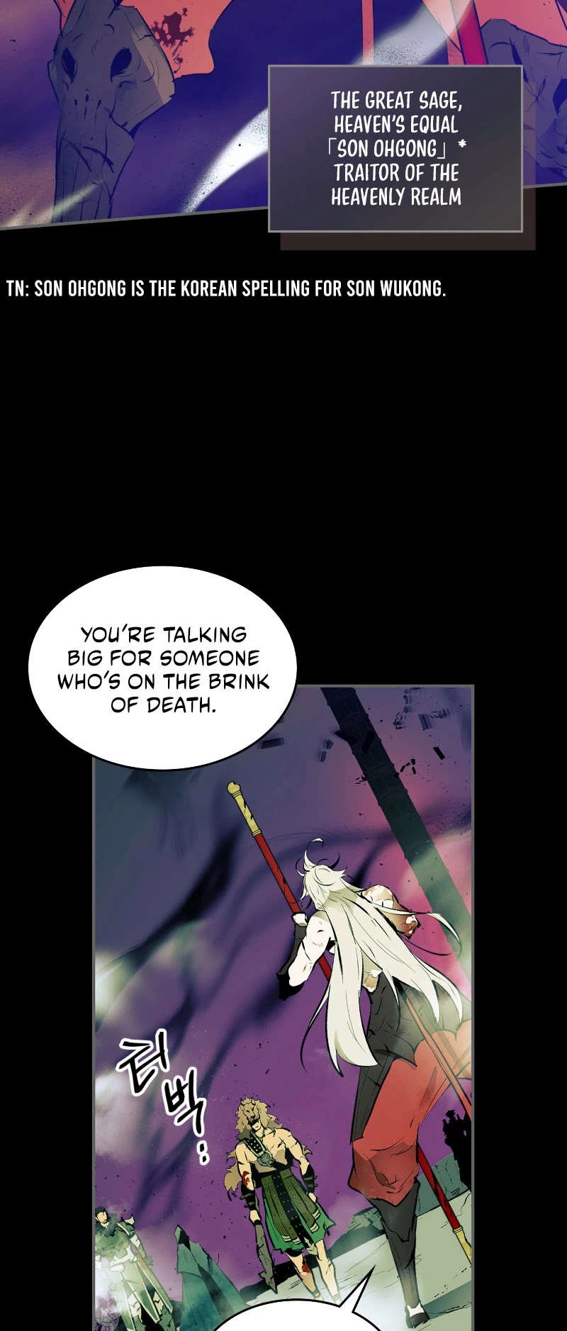 Leveling With The Gods Chapter 1 page 9 - Chapter 1