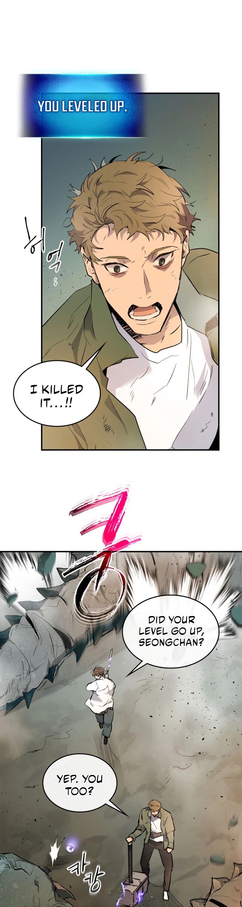Leveling With The Gods Chapter 10 page 15 - Chapter 10