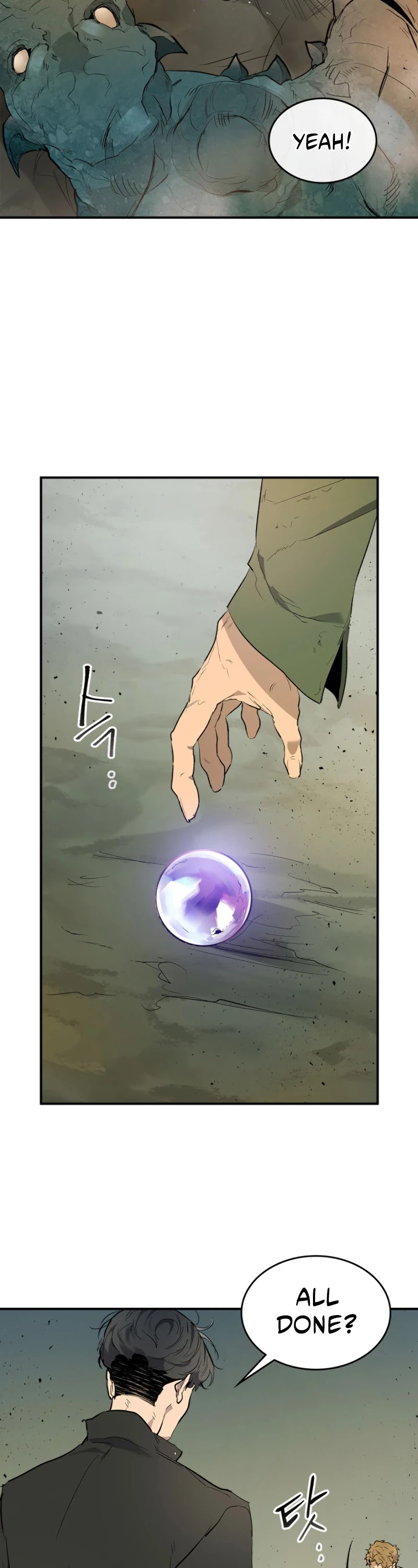 Leveling With The Gods Chapter 10 page 16 - Chapter 10