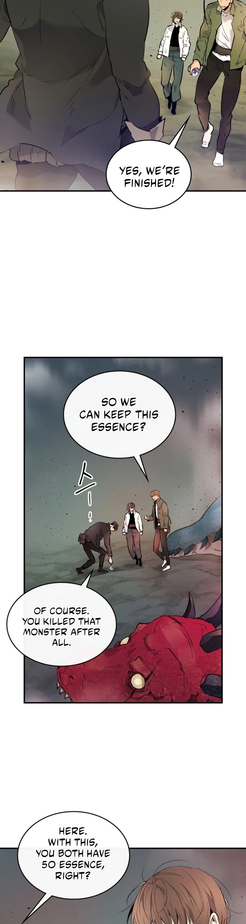 Leveling With The Gods Chapter 10 page 17 - Chapter 10