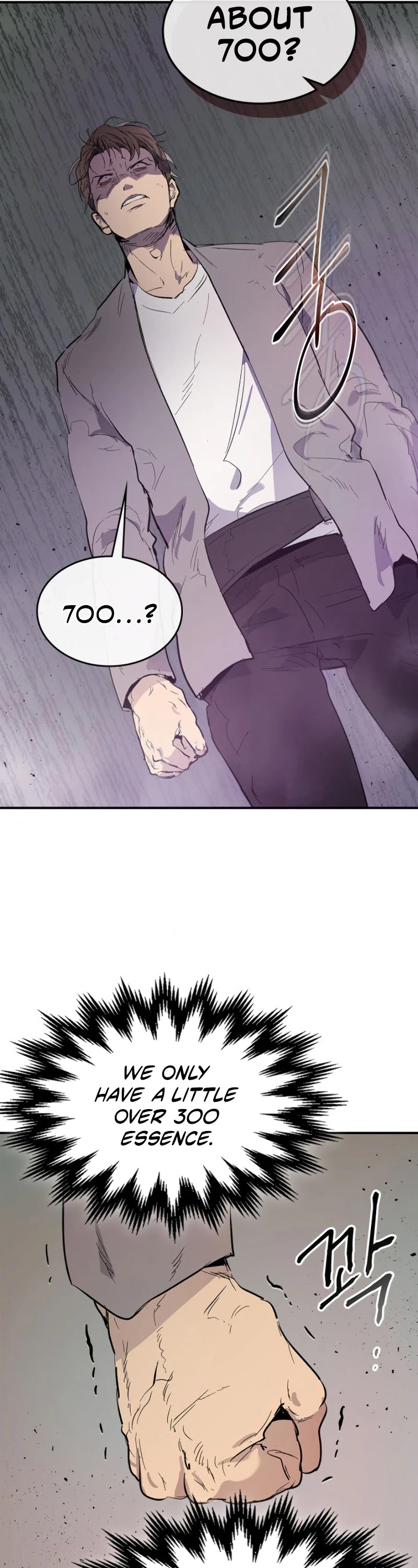 Leveling With The Gods Chapter 10 page 32 - Chapter 10