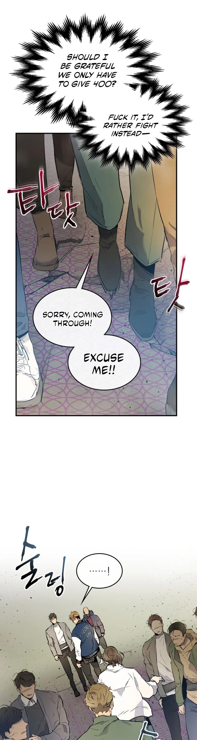 Leveling With The Gods Chapter 10 page 35 - Chapter 10
