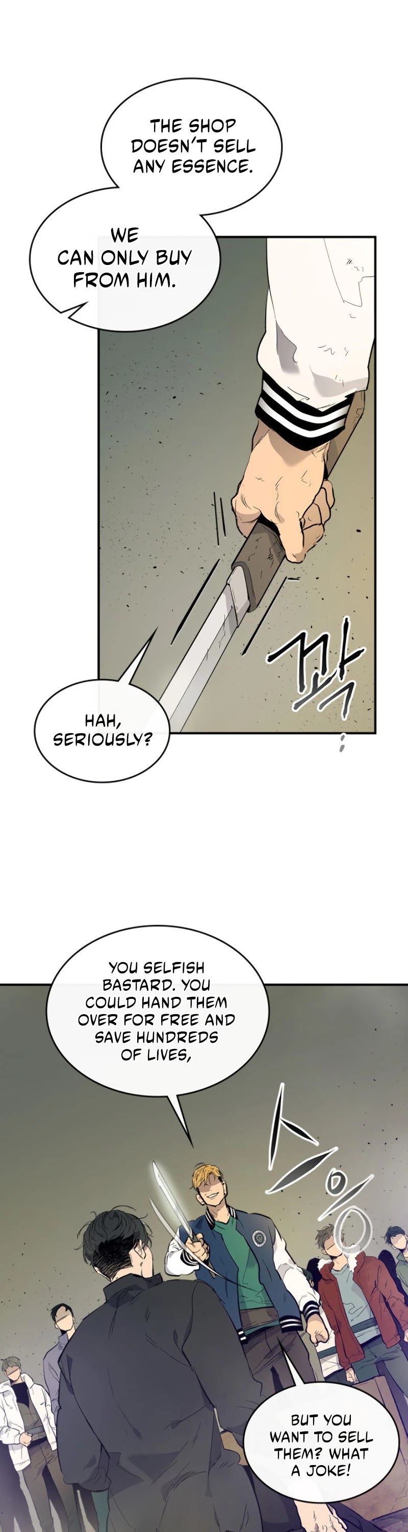 Leveling With The Gods Chapter 10 page 48 - Chapter 10