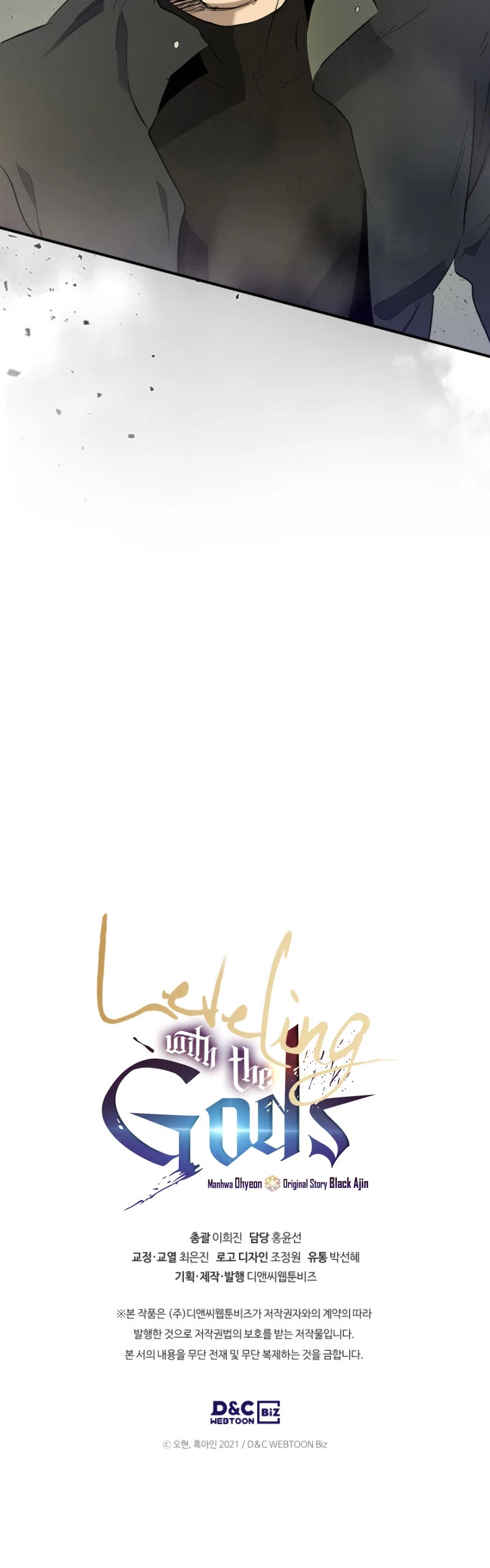 Leveling With The Gods Chapter 10 page 50 - Chapter 10
